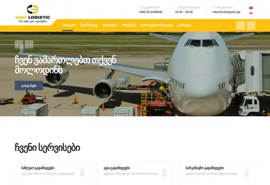 Предпросмотр от 29.11.2025