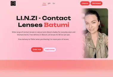 linzi.ge-ის ეკრანის სურათი