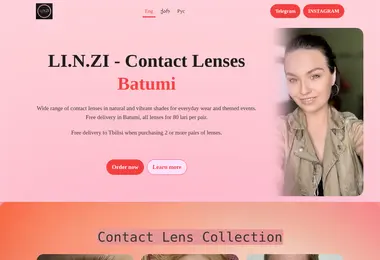 Screenshot of linzi.ge