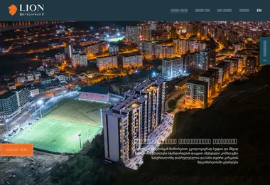 Preview from 09.12.2025