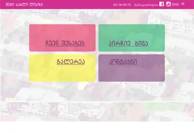 Предпросмотр от 26.11.2025