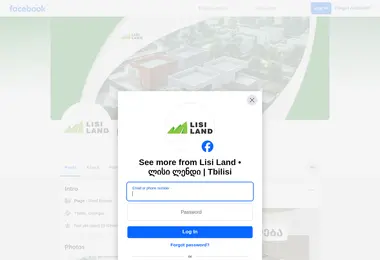 Preview from 09.12.2025