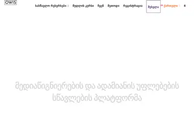 Preview from 03.12.2025