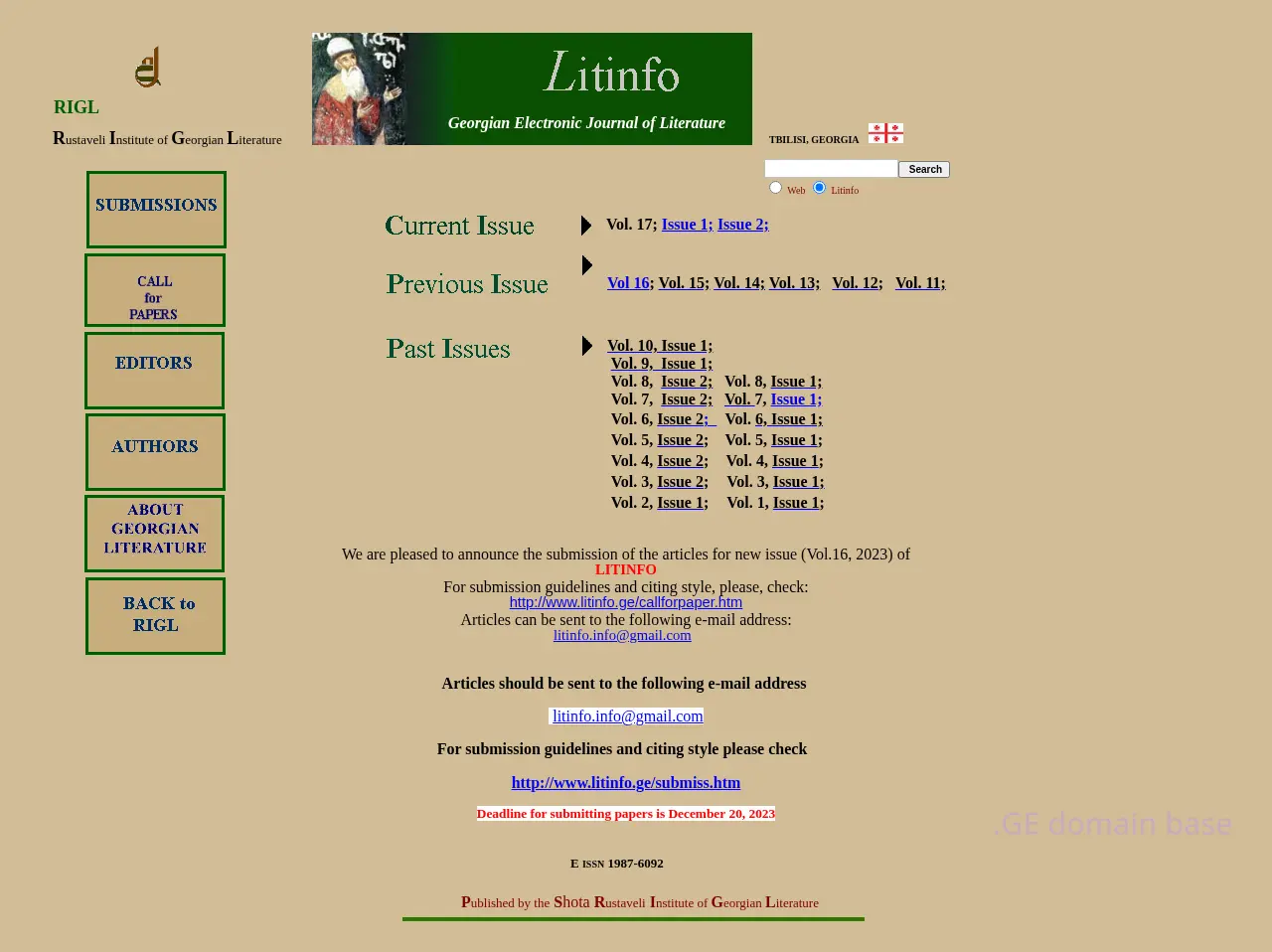 Screenshot of the site litinfo.ge at 2025-09-07