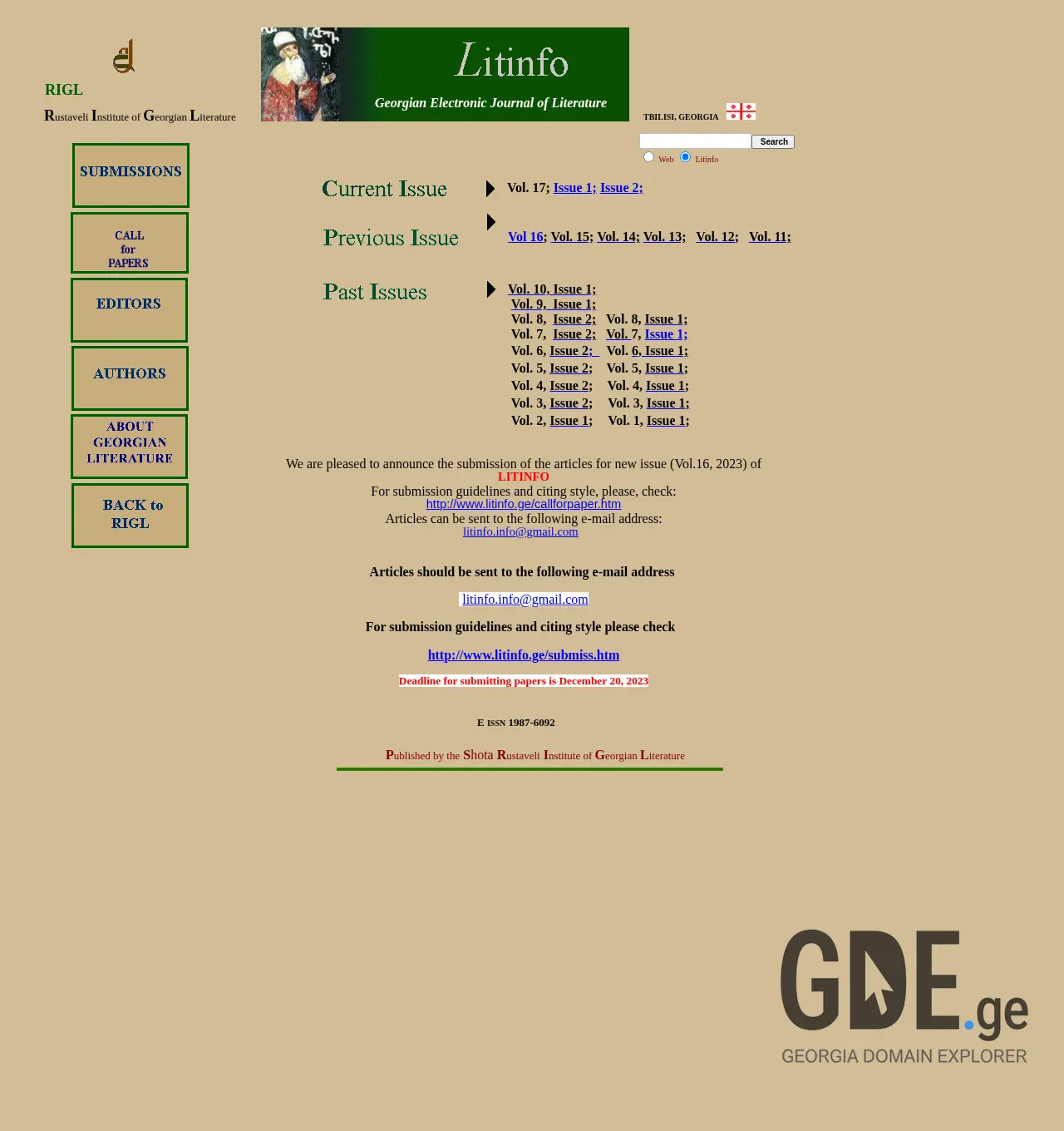 Screenshot of the site litinfo.ge at 2025-12-02