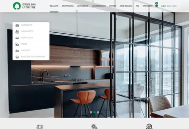 Screenshot of littentree.ge