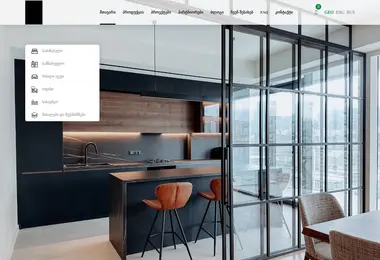 Screenshot of littentree.ge