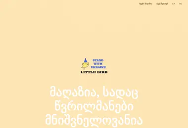 Предпросмотр от 09.12.2025