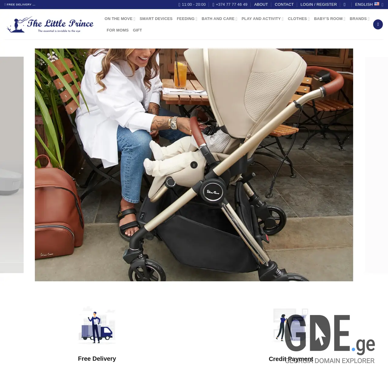 Screenshot of the site littleprince.ge at 2025-12-09