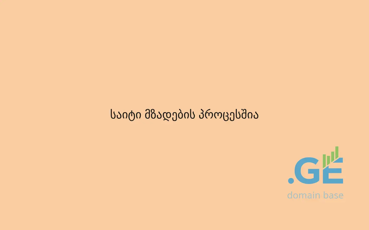 Screenshot of the site liturgika.ge