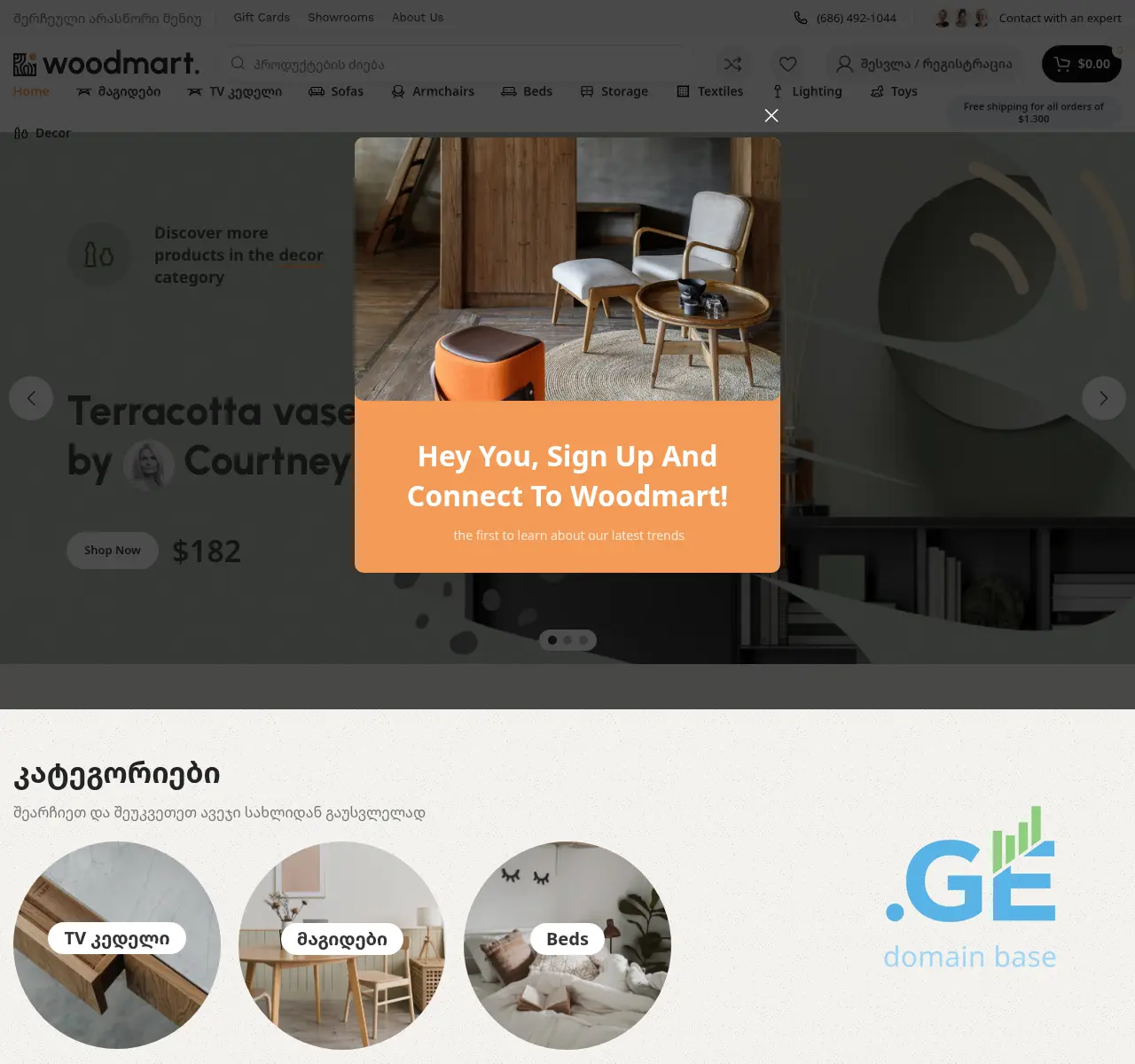Screenshot of the site liva.ge at 2025-11-16