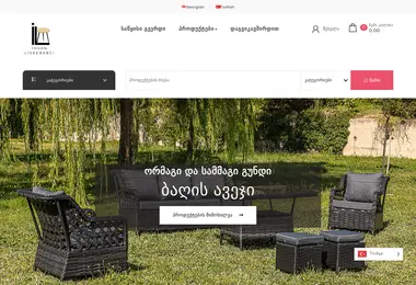 Screenshot of livaksesuar.ge