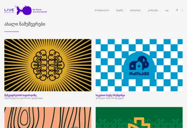 Предпросмотр от 29.11.2025