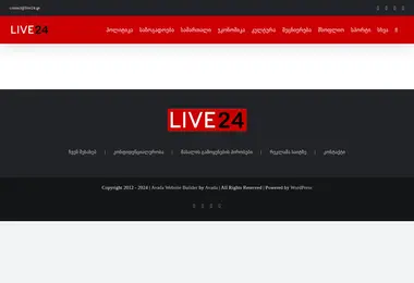Скриншот live24.ge