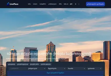 Preview from 15.12.2025