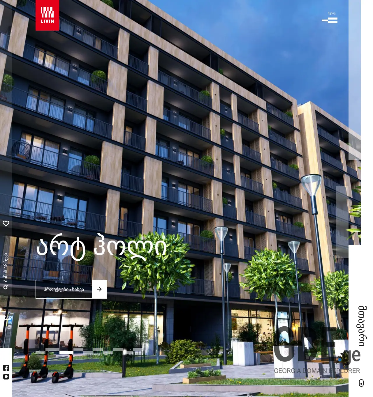 Screenshot of the site livin.ge at 2025-12-03