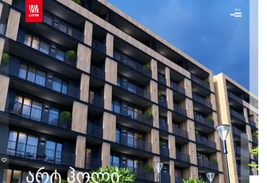 Preview from 03.12.2025