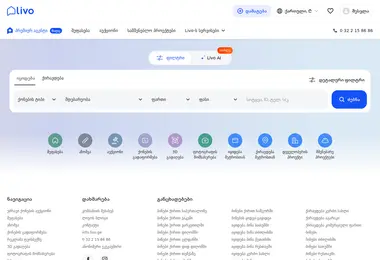 Preview from 27.02.2026