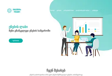 Предпросмотр от 30.11.2025