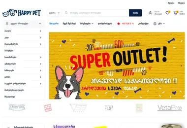 Предпросмотр от 09.12.2025