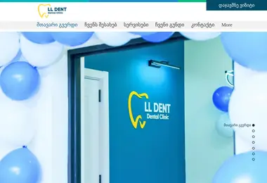 Screenshot of lldent.ge