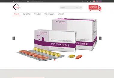 Preview from 02.12.2025