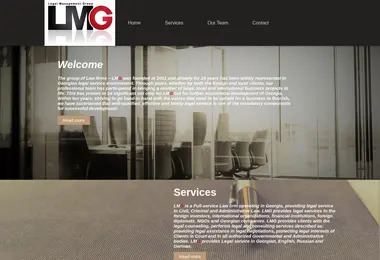 სურათი 03.12.2025-დან