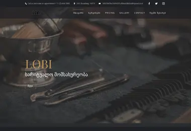 Screenshot of lobi.ge