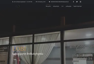 Предпросмотр от 15.12.2025