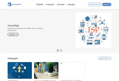 Preview from 03.12.2025