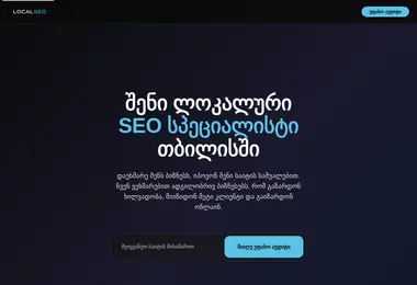 Preview from 09.12.2025