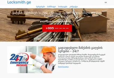 Preview from 02.12.2025