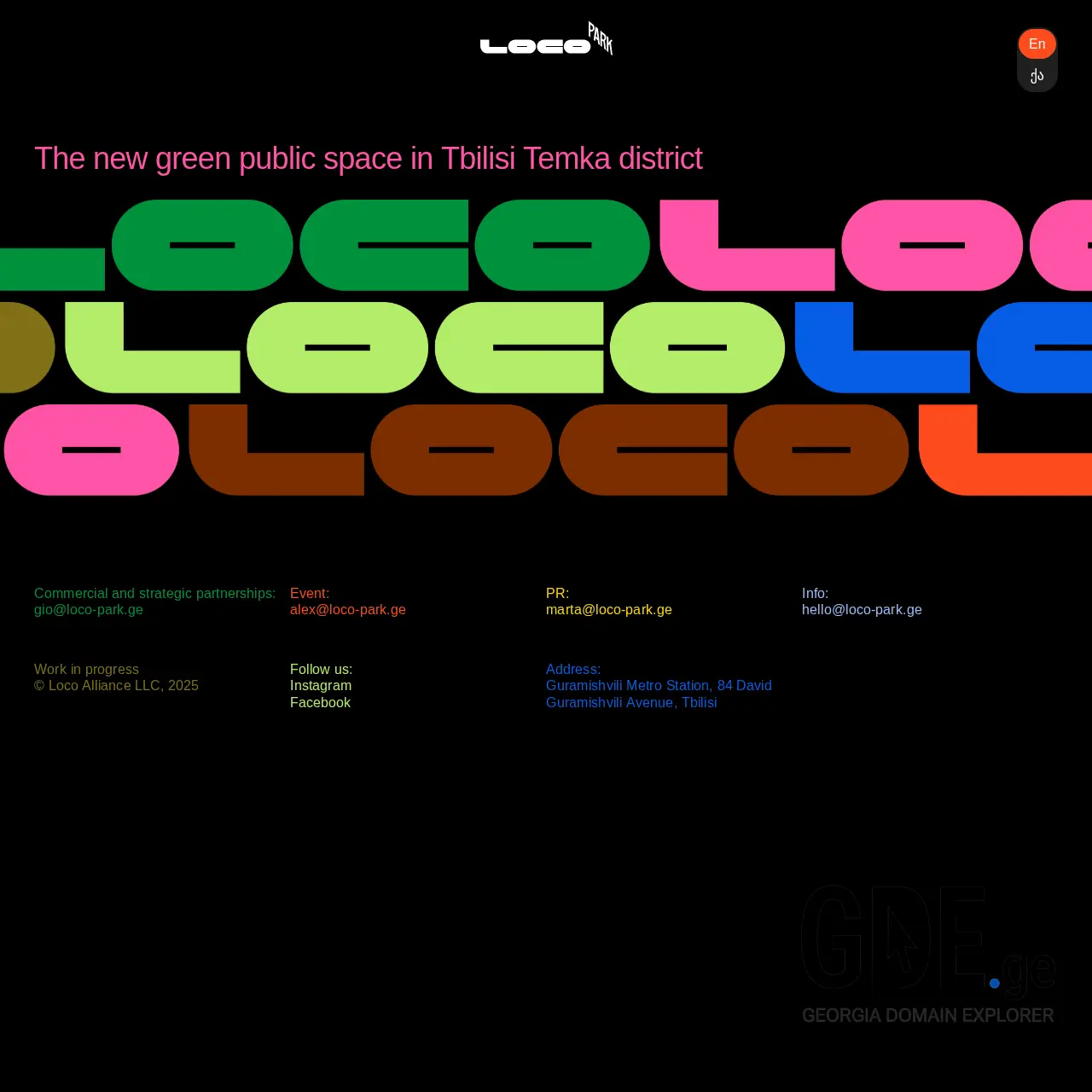 Screenshot of the site loco-park.ge at 2025-12-09