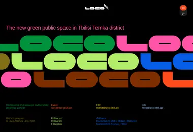 სურათი 09.12.2025-დან