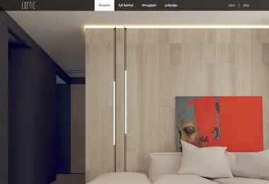 Скриншот loftic.ge