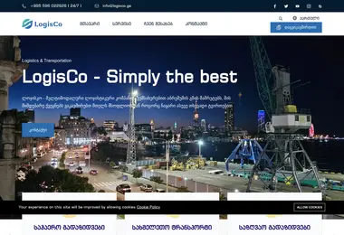logisco.ge-ის ეკრანის სურათი