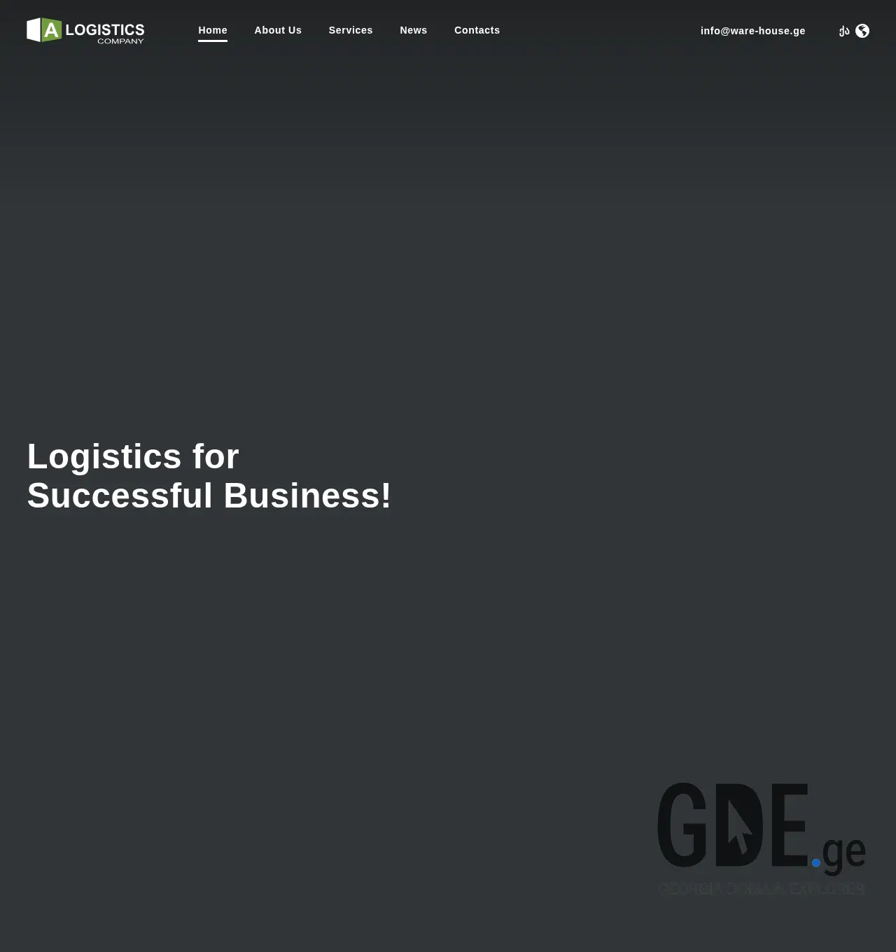 Screenshot of the site logistic.com.ge at 2025-11-29