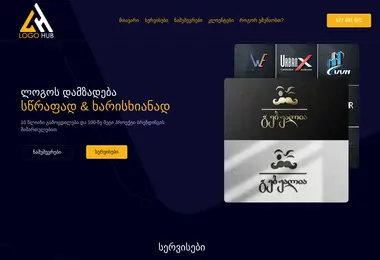 Preview from 09.12.2025