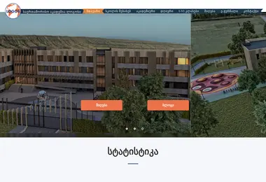 Preview from 02.12.2025