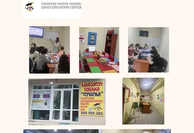 Screenshot of logoseducationcenter.ge