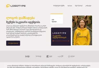 Screenshot of logotype.ge