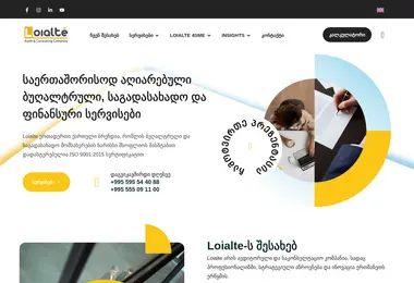 Preview from 03.12.2025