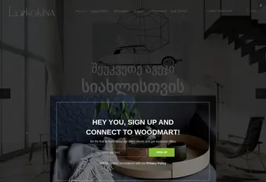 Предпросмотр от 29.11.2025