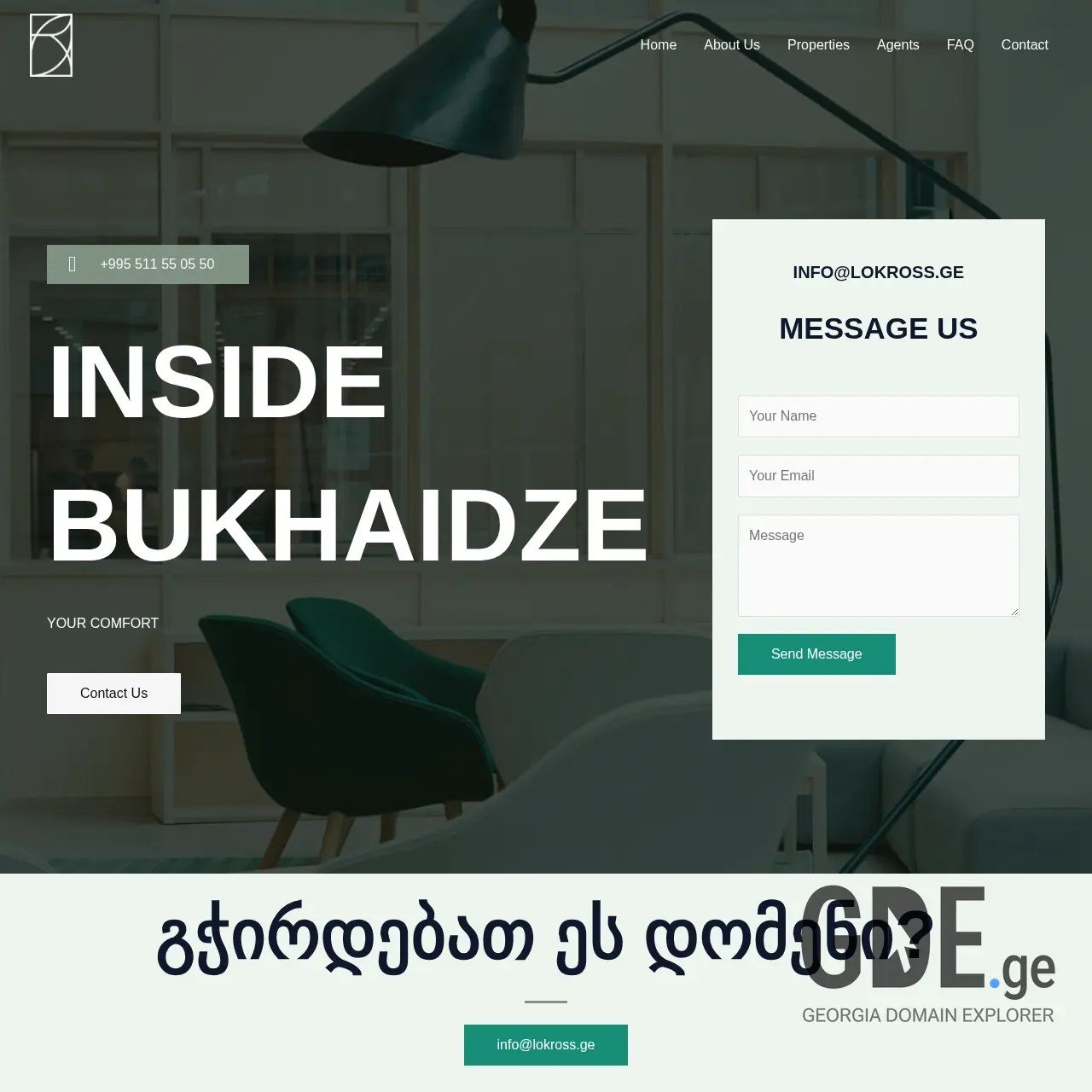 Screenshot of the site lokross.ge at 2025-12-09