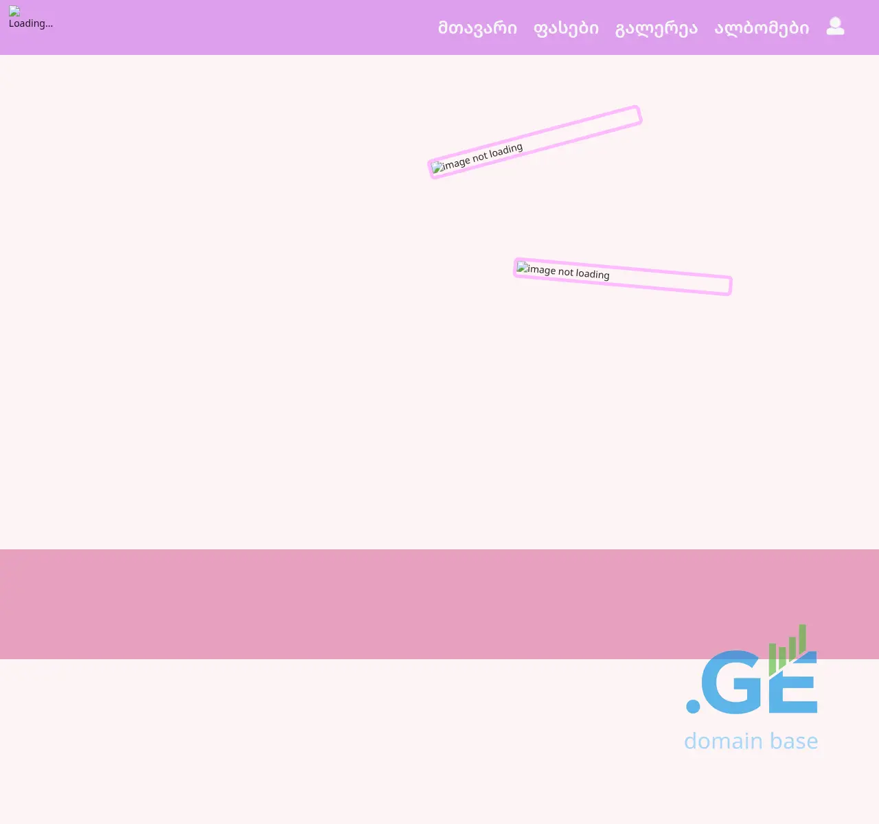 Screenshot of the site lollipops.ge at 2025-11-02