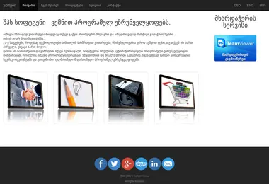 Предпросмотр от 03.12.2025