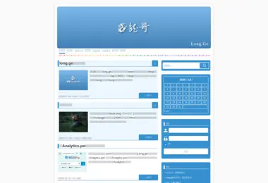 Preview from 02.12.2025