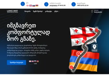 Preview from 09.12.2025