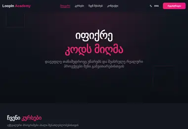 Предпросмотр от 15.12.2025