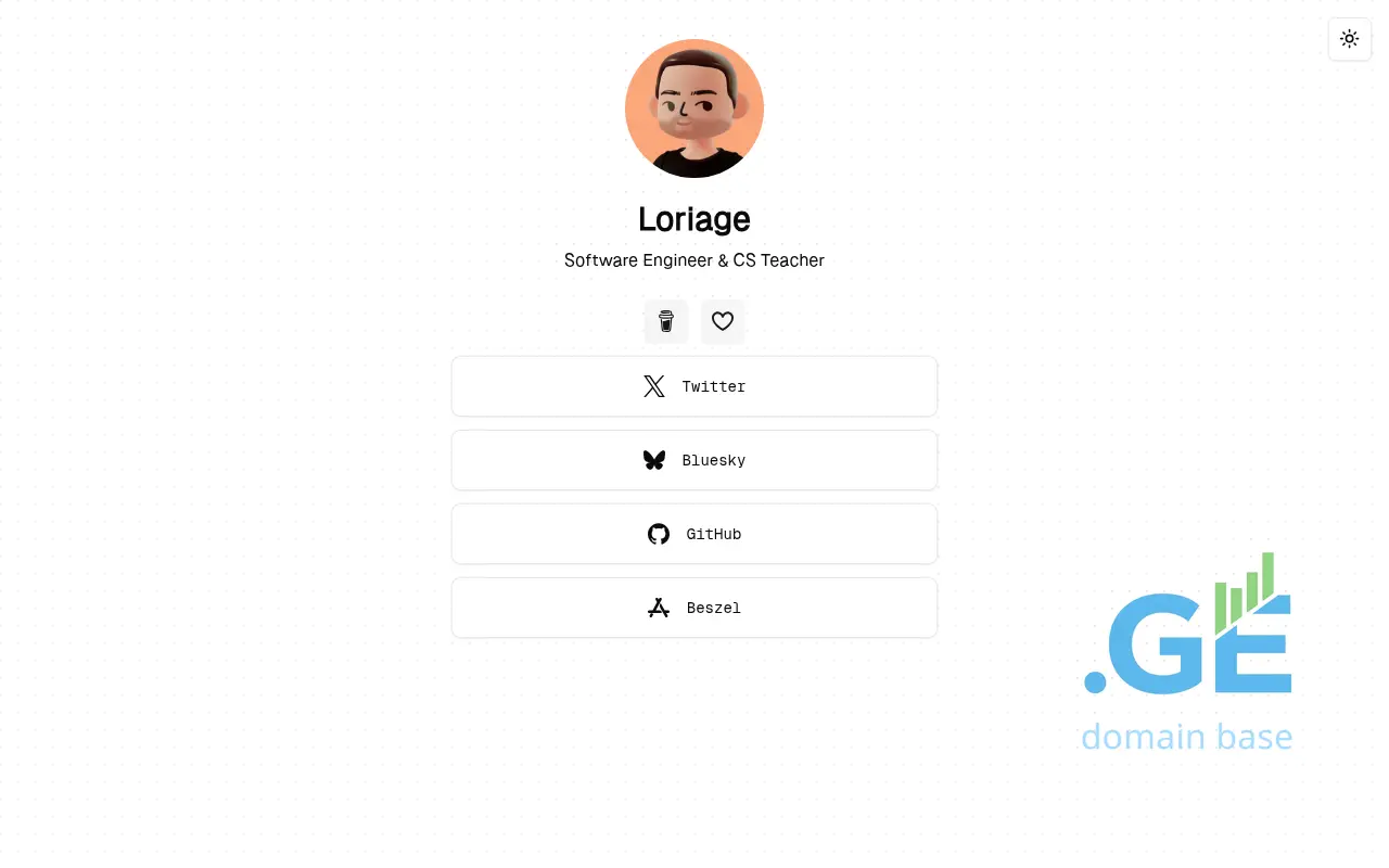 Screenshot of the site loria.ge